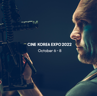 CINE KOREA EXPO 2022
